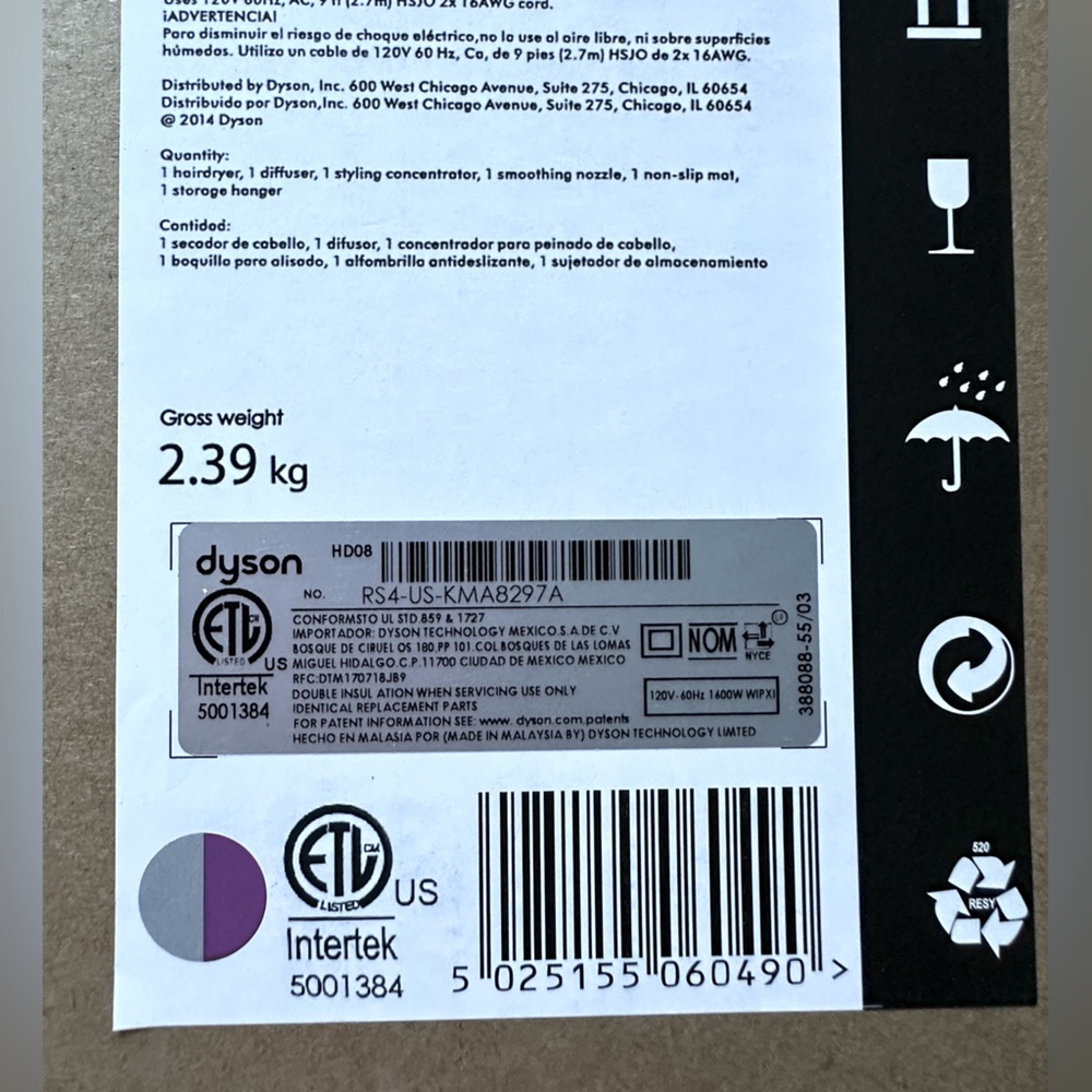 Dyson Supersonic Hair Dryer in Iron/Fuchsia New In Box - Picture 3 of 6